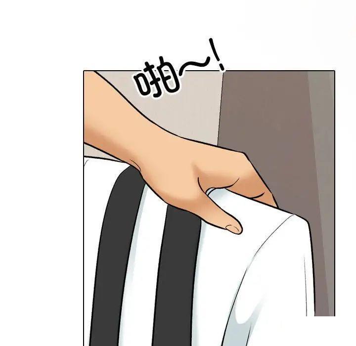 [Manhwa] Colleagues change love Plot, mature woman, big breasts#[122P]-16