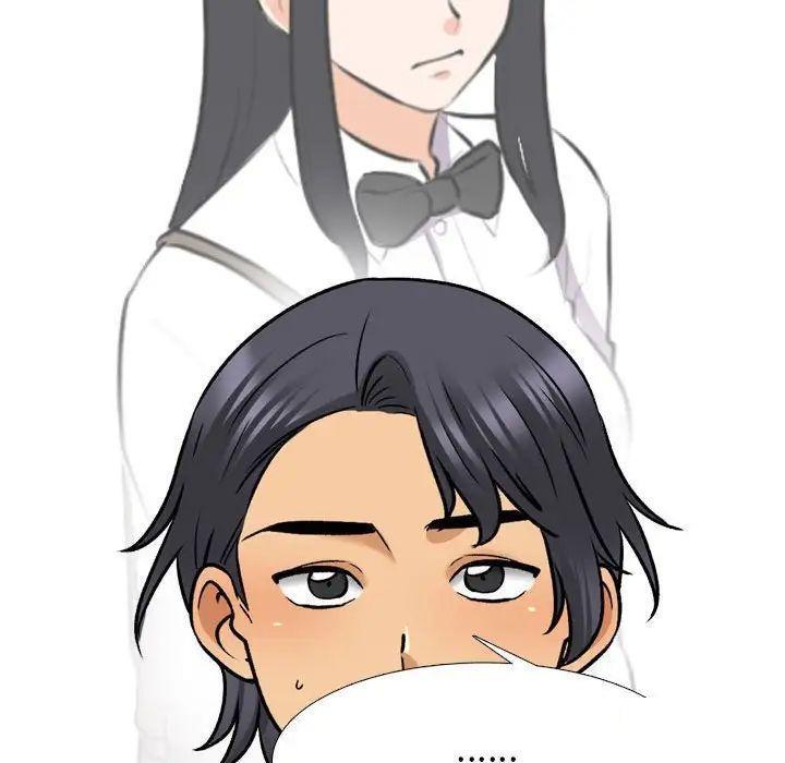 [Manhwa] Colleagues change love Plot, mature woman, big breasts#[122P]-24