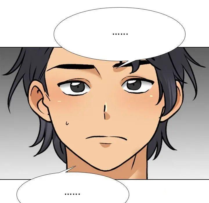 [Manhwa] Colleagues change love Plot, mature woman, big breasts#[122P]-26