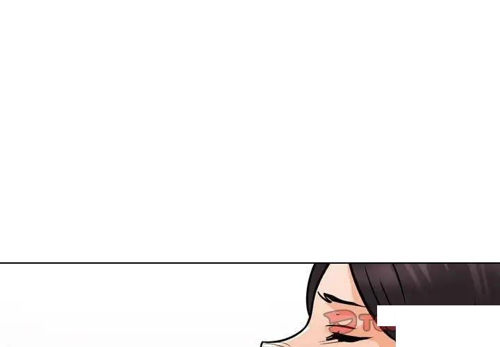 [Manhwa] Colleagues change love Plot, mature woman, big breasts#[122P]-3