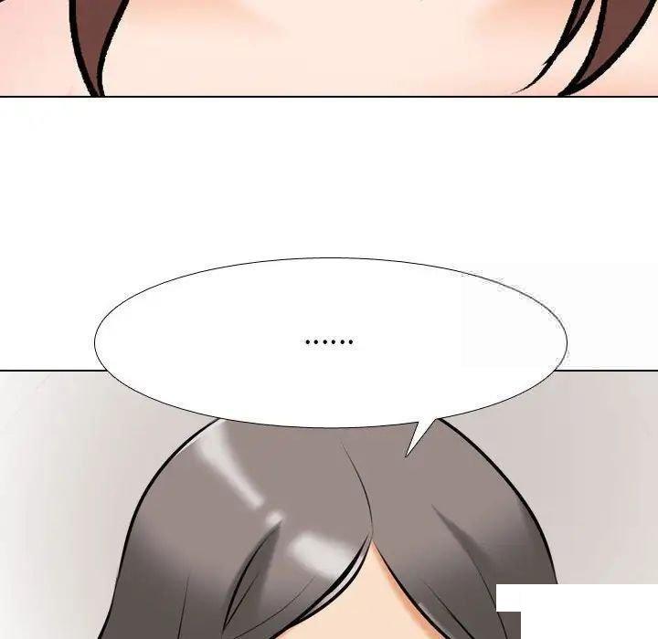 [Manhwa] Colleagues change love Plot, mature woman, big breasts#[122P]-59