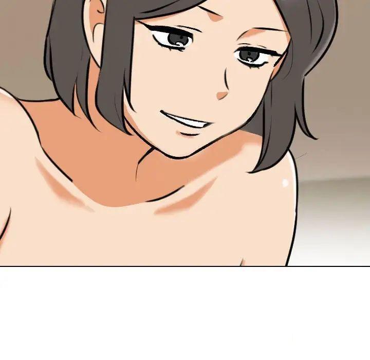 [Manhwa] Colleagues change love Plot, mature woman, big breasts#[122P]-68