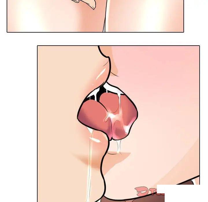 [Manhwa] Colleagues change love Plot, mature woman, big breasts#[122P]-81