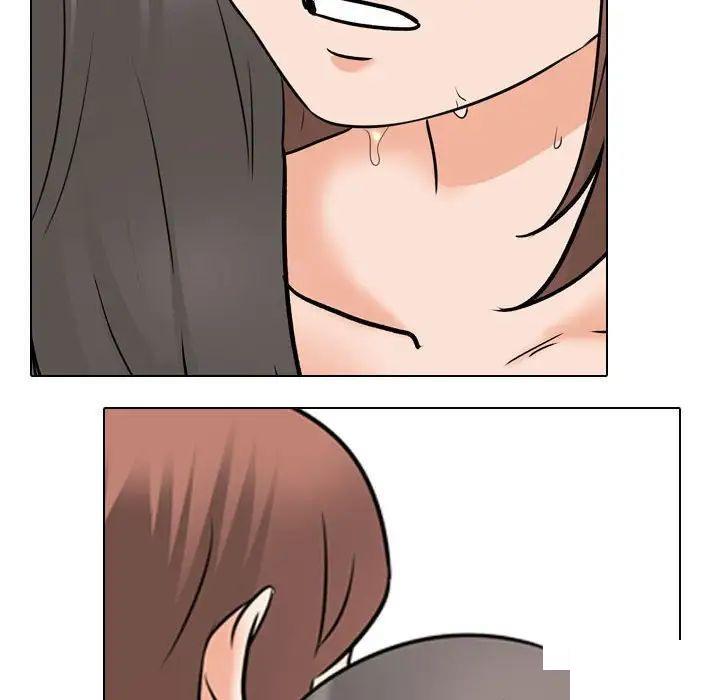 [Manhwa] Colleagues change love Plot, mature woman, big breasts#[122P]-91