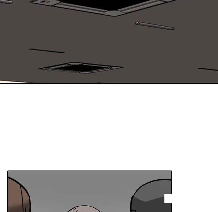 [Manhwa] Colleagues change love Plot, mature woman, big breasts#[122P]-98