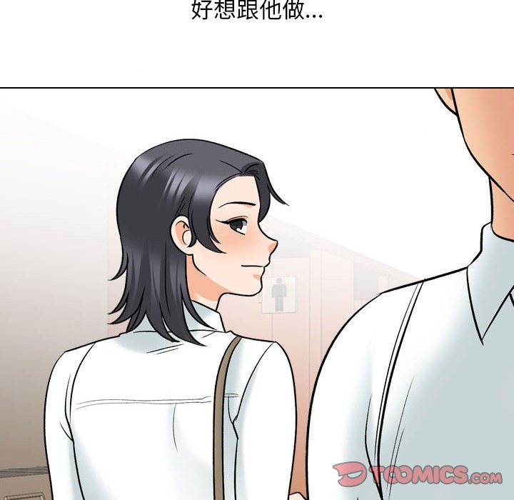 [韩国漫画] 同事换换爱 剧情,熟女人妻,巨乳大奶#[114P]-26