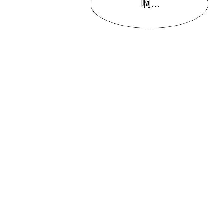 [韩国漫画] 同事换换爱 剧情,熟女人妻,巨乳大奶#[114P]-87