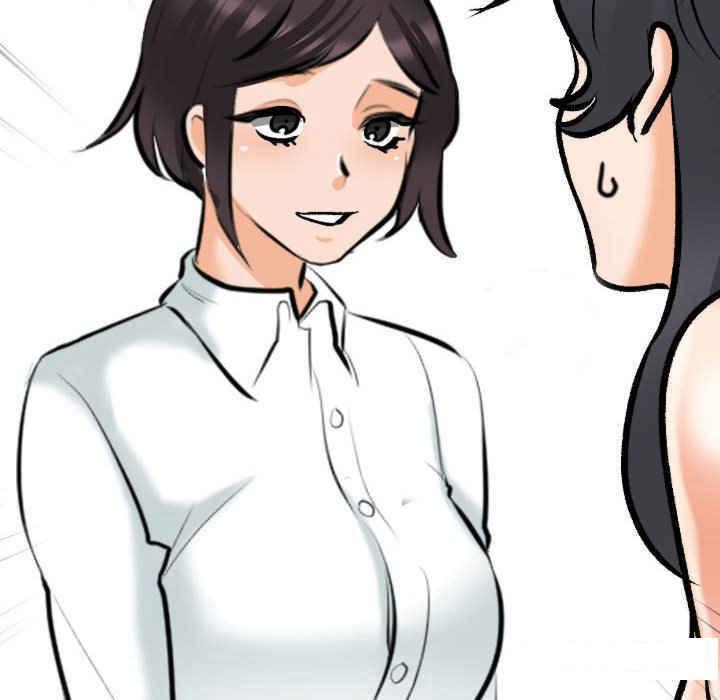 [韩国漫画] 同事换换爱 剧情,熟女人妻,巨乳大奶#[121P]-114