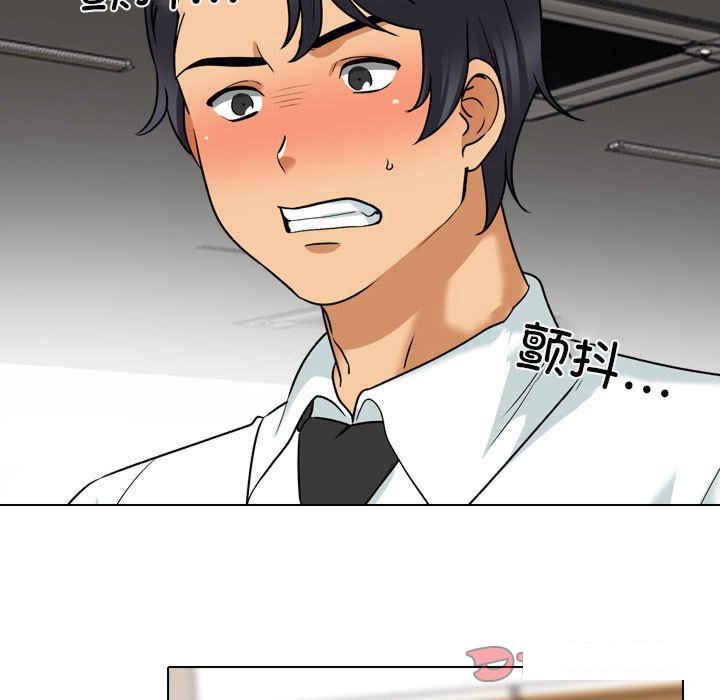 [韩国漫画] 同事换换爱 剧情,熟女人妻,巨乳大奶#[121P]-21