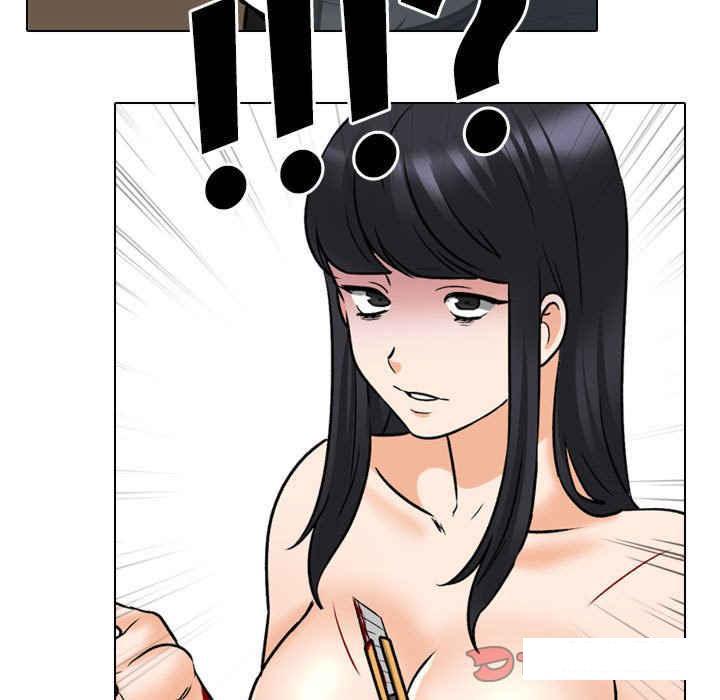 [韩国漫画] 同事换换爱 剧情,熟女人妻,巨乳大奶#[121P]-27