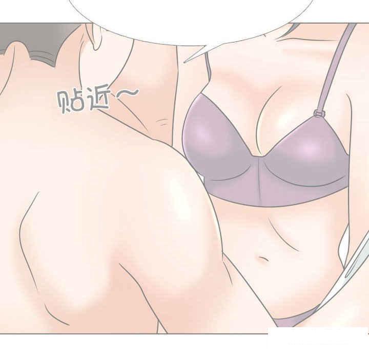 [韩国漫画] 同事换换爱 剧情,熟女人妻,巨乳大奶#[121P]-54