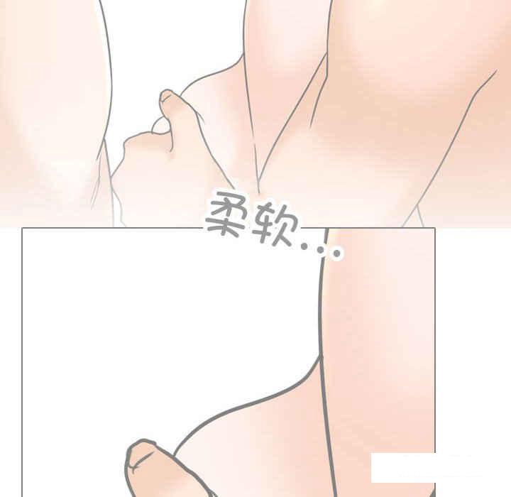 [韩国漫画] 同事换换爱 剧情,熟女人妻,巨乳大奶#[121P]-60