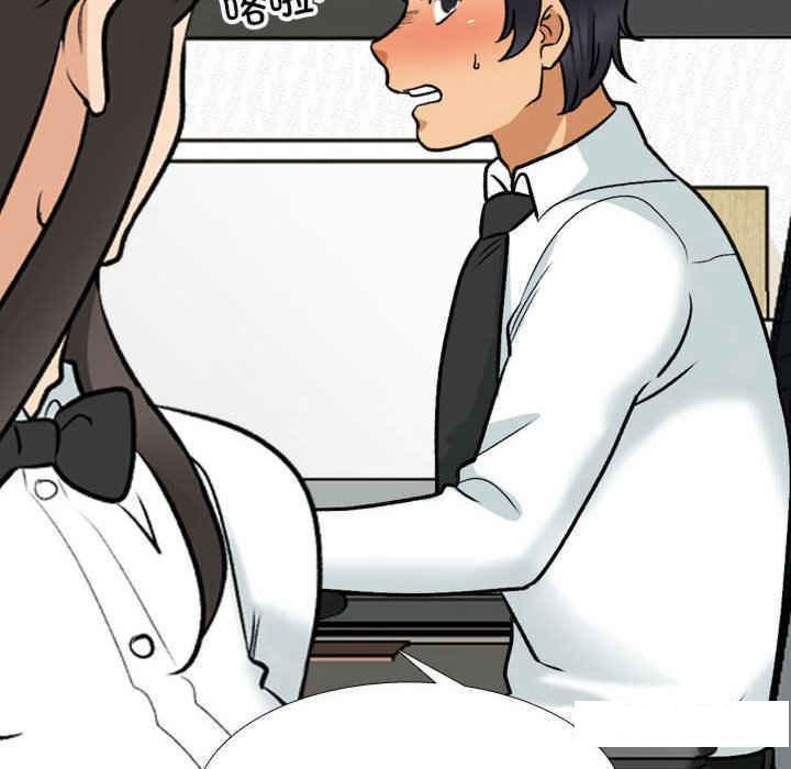 [韩国漫画] 同事换换爱 剧情,熟女人妻,巨乳大奶#[121P]-84