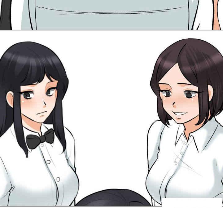 [韩国漫画] 同事换换爱 剧情,熟女人妻,巨乳大奶#[121P]-98