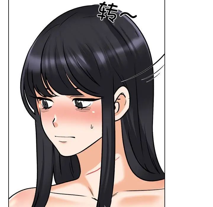 [Manhwa] Colleagues change love Plot, mature woman, big breasts#[128P]-23