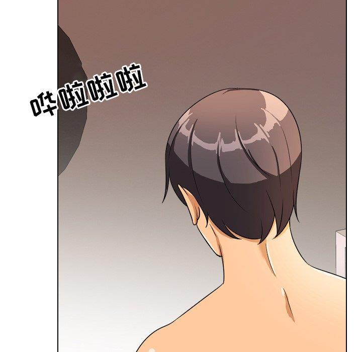 [Manhwa] Colleagues change love Plot, mature woman, big breasts#[120P]-18