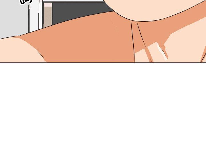 [Manhwa] Colleagues change love Plot, mature woman, big breasts#[120P]-47