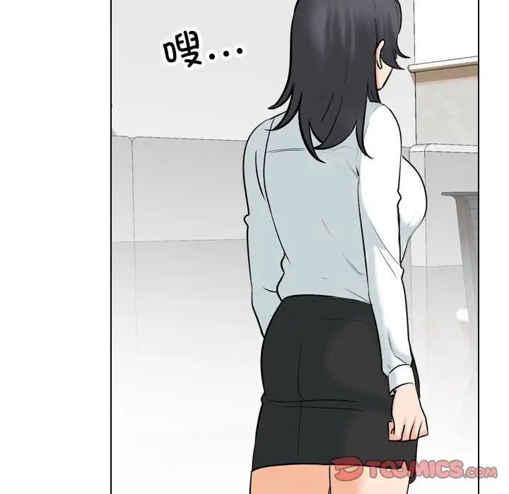 [韩国漫画] 同事换换爱 剧情,熟女人妻,巨乳大奶#[114P]-104