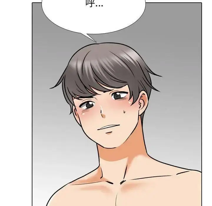 [Manhwa] Colleagues change love Plot, mature woman, big breasts#[109P]-17