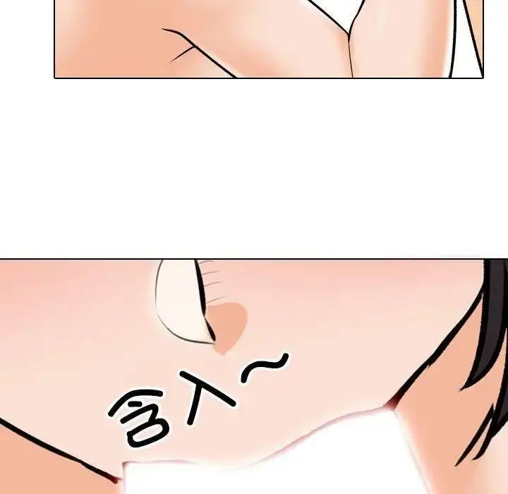 [Manhwa] Colleagues change love Plot, mature woman, big breasts#[109P]-83