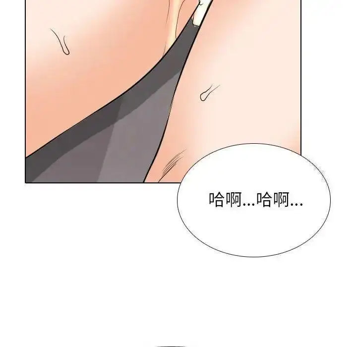 [韩国漫画] 同事换换爱 剧情,熟女人妻,巨乳大奶#[108P]-101