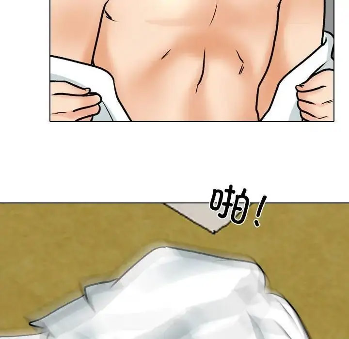 [Manhwa] Colleagues change love Plot, mature woman, big breasts#[116P]-42