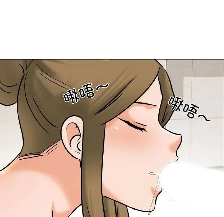 [Manhwa] Colleagues change love Plot, mature woman, big breasts#[116P]-56