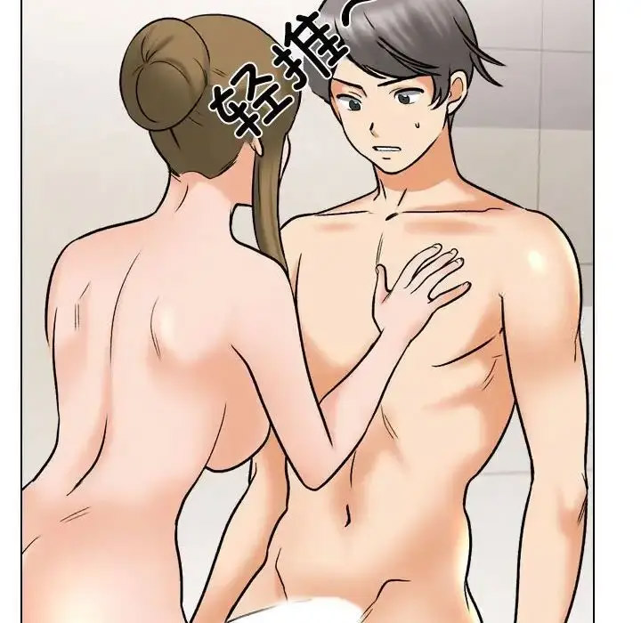 [Manhwa] Colleagues change love Plot, mature woman, big breasts#[116P]-73