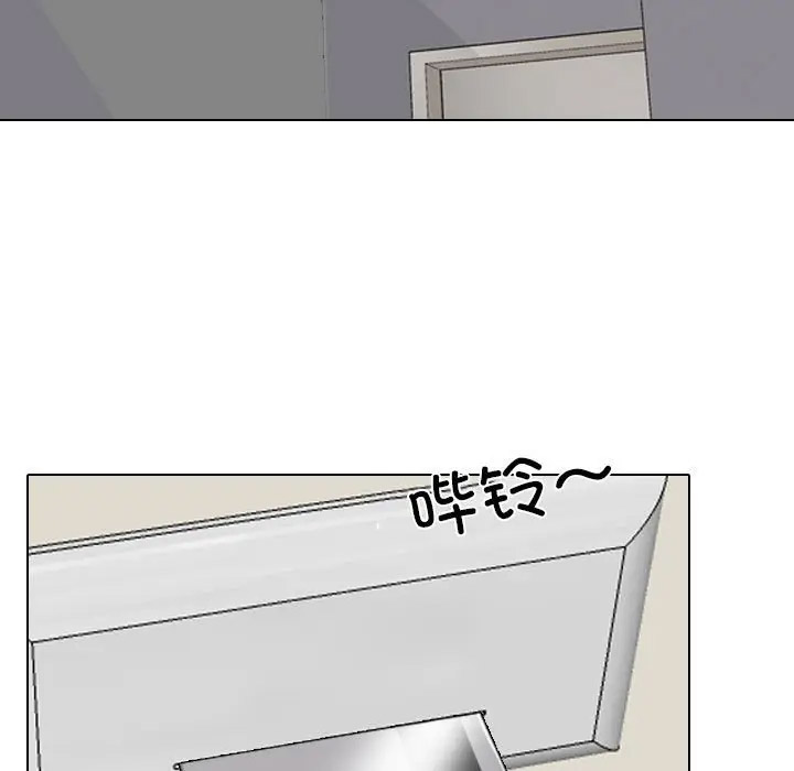[Manhwa] Colleagues change love Plot, mature woman, big breasts#[113P]-13