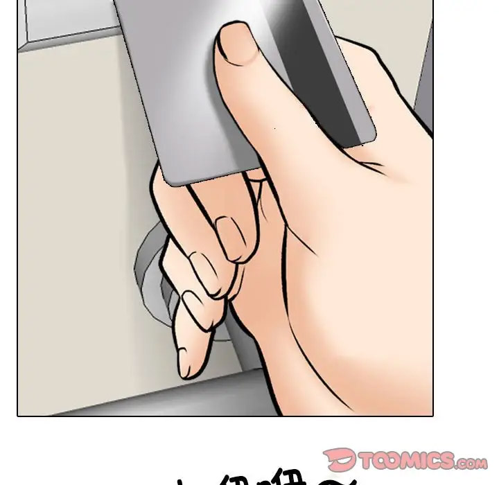 [Manhwa] Colleagues change love Plot, mature woman, big breasts#[113P]-14