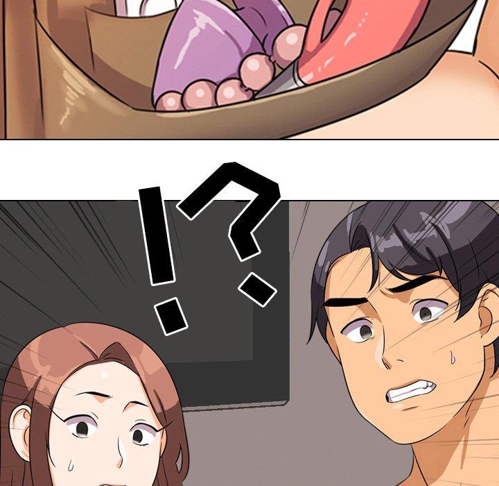 [Manhwa] Colleagues change love Plot, mature woman, big breasts#[111P]-12
