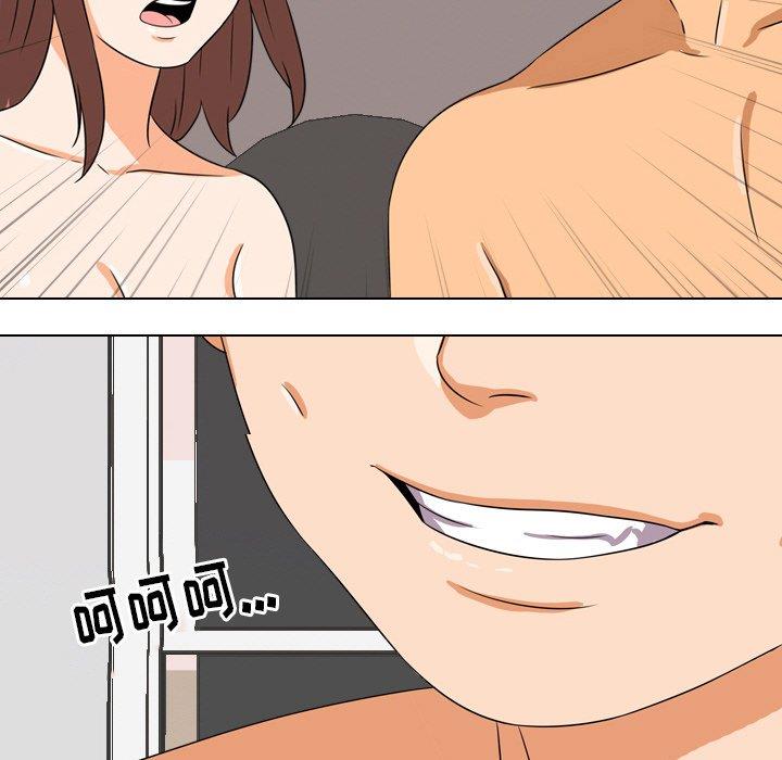 [Manhwa] Colleagues change love Plot, mature woman, big breasts#[111P]-13