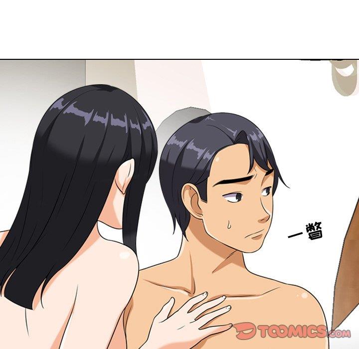 [Manhwa] Colleagues change love Plot, mature woman, big breasts#[111P]-62