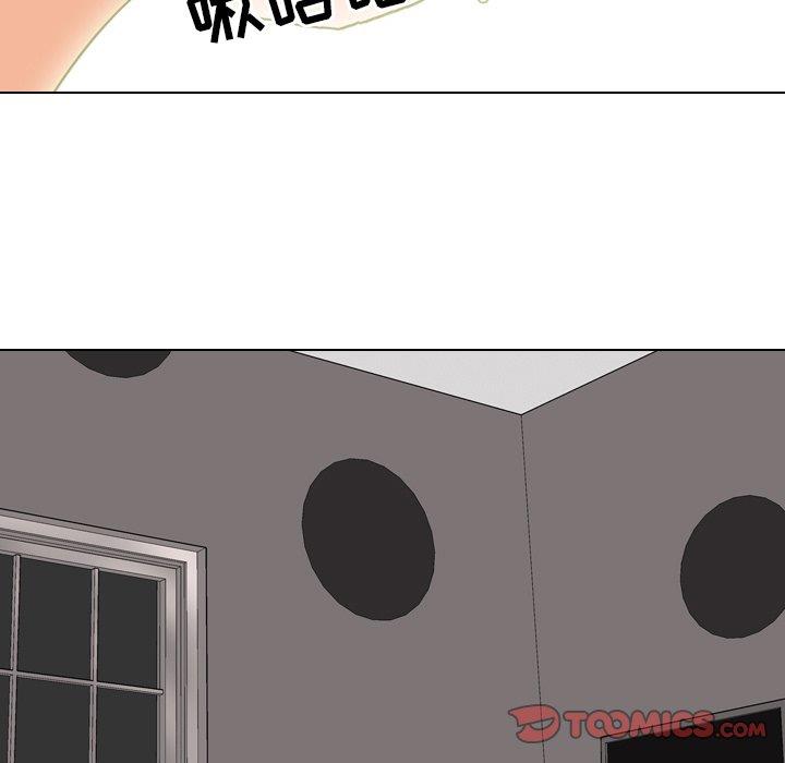 [Manhwa] Colleagues change love Plot, mature woman, big breasts#[111P]-86