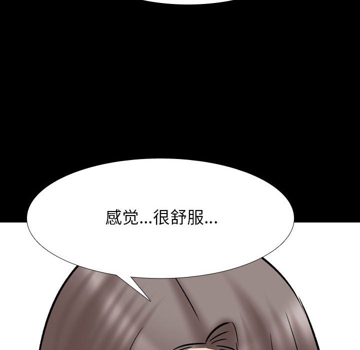 [Manhwa] Colleagues change love Plot, mature woman, big breasts#[115P]-51