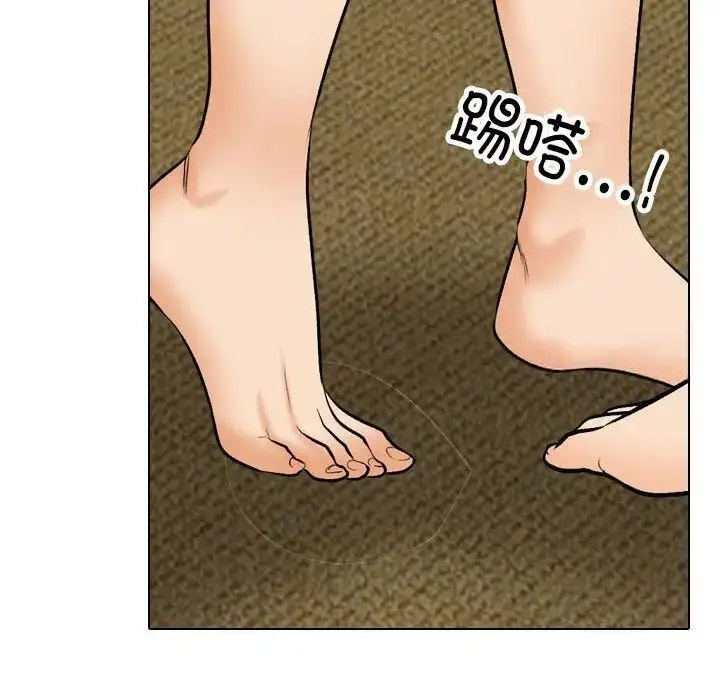 [Manhwa] Colleagues change love Plot, mature woman, big breasts#[114P]-44