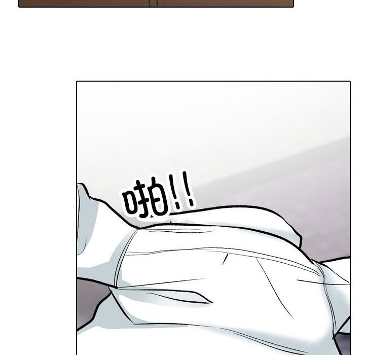 [韩国漫画] 同事换换爱 剧情,熟女人妻,巨乳大奶#[117P]-48