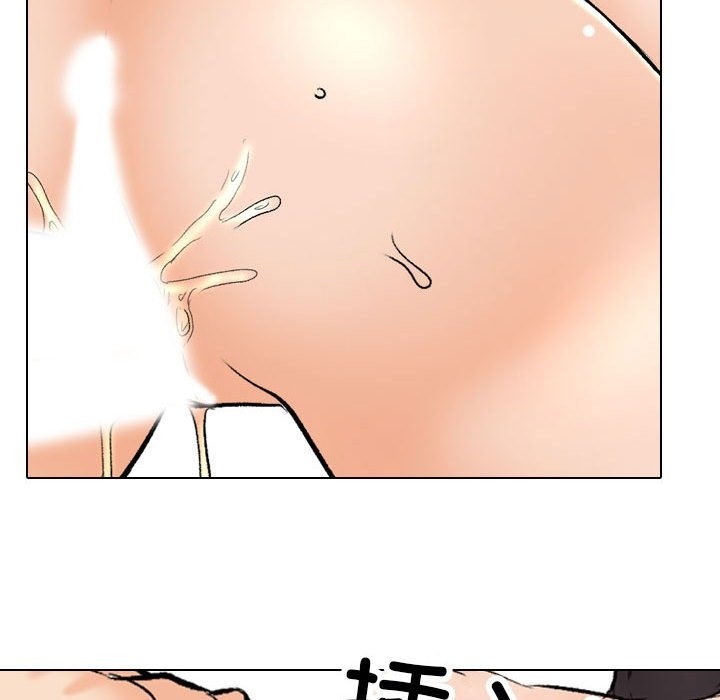 [韩国漫画] 同事换换爱 剧情,熟女人妻,巨乳大奶#[117P]-82