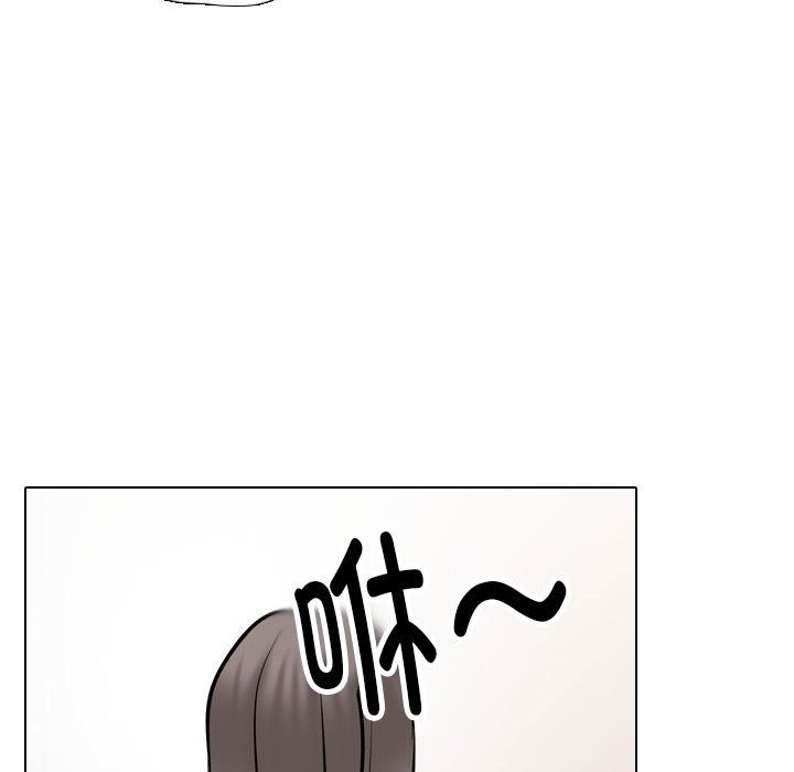 [Manhwa] Colleagues change love Plot, mature woman, big breasts#[114P]-31