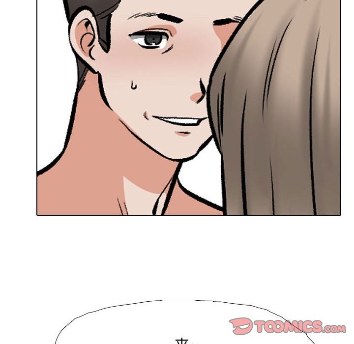 [韩国漫画] 同事换换爱 剧情,熟女人妻,巨乳大奶#[128P]-117