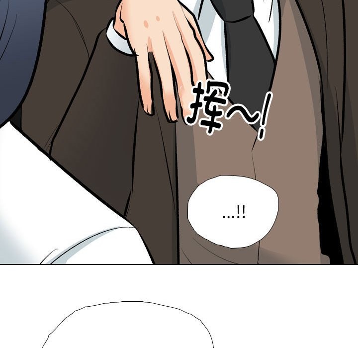 [韩国漫画] 同事换换爱 剧情,熟女人妻,巨乳大奶#[128P]-52