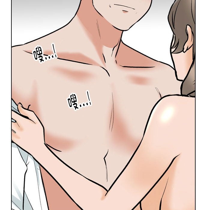 [韩国漫画] 同事换换爱 剧情,熟女人妻,巨乳大奶#[128P]-91