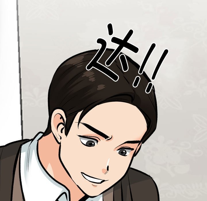 [Manhwa] Colleagues change love Plot, mature woman, big breasts#[127P]-25