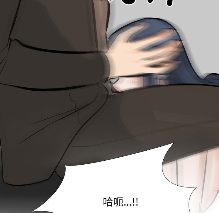 [Manhwa] Colleagues change love Plot, mature woman, big breasts#[127P]-31