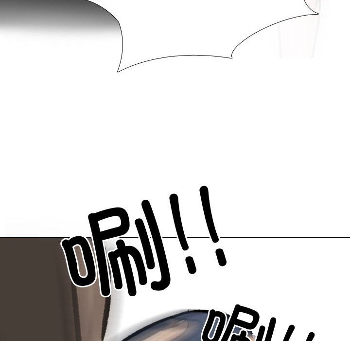 [Manhwa] Colleagues change love Plot, mature woman, big breasts#[127P]-32