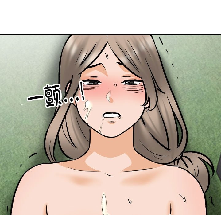 [Manhwa] Colleagues change love Plot, mature woman, big breasts#[127P]-91