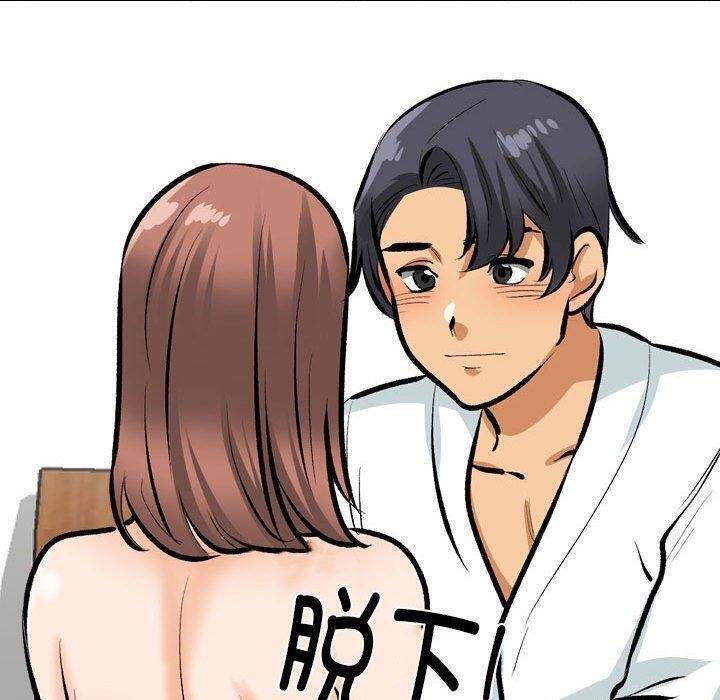 [韩国漫画] 同事换换爱 剧情,熟女人妻,巨乳大奶#[123P]-109