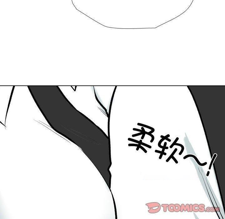 [韩国漫画] 同事换换爱 剧情,熟女人妻,巨乳大奶#[123P]-62