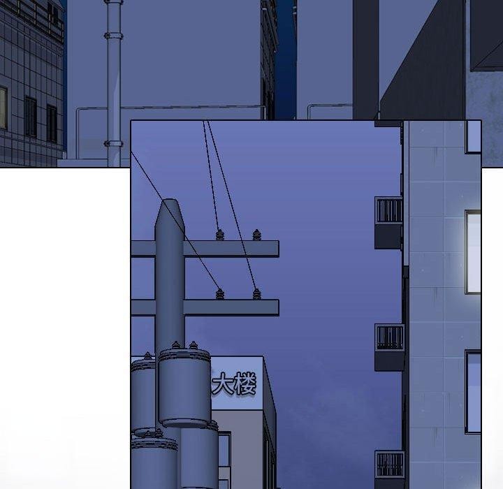 [韩国漫画] 同事换换爱 剧情,熟女人妻,巨乳大奶#[123P]-84