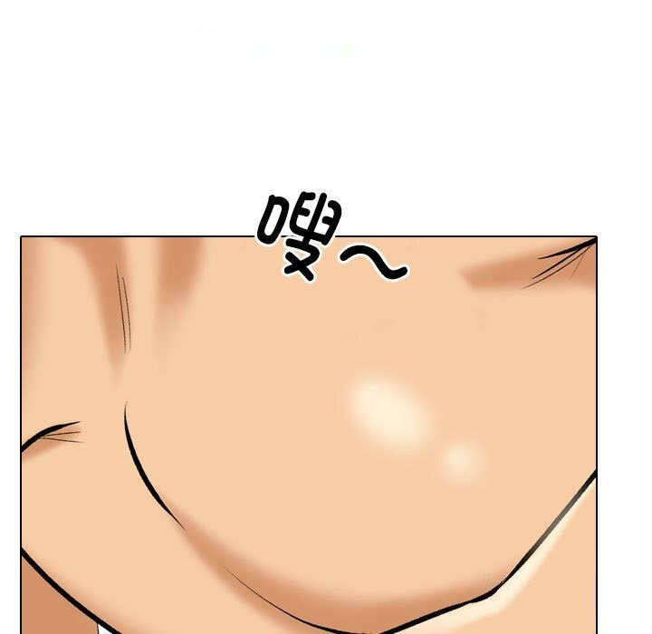 [韩国漫画] 同事换换爱 剧情,熟女人妻,巨乳大奶#[118P]-21